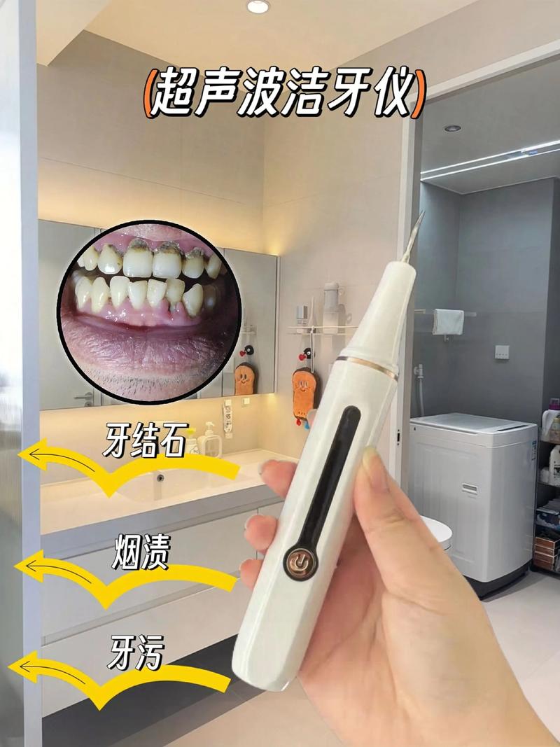 寻找专业又贴心的成都口腔门诊